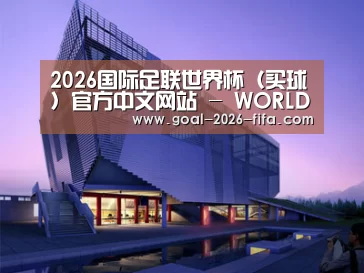 案例展示六(图1) 案例展示六(图1)
