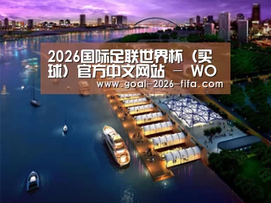 案例展示八(图1) 案例展示八(图1)