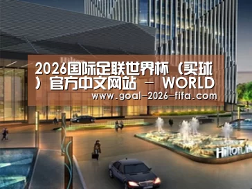 案例展示二(图1) 案例展示二(图1)