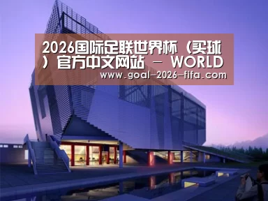 案例展示六